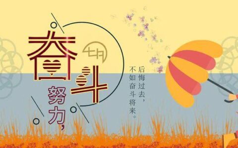 著名哲理散文（人生哲理散文精选）