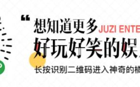 还珠格格幽幽谷台词（永琪和尔康的情话又甜又羞耻）