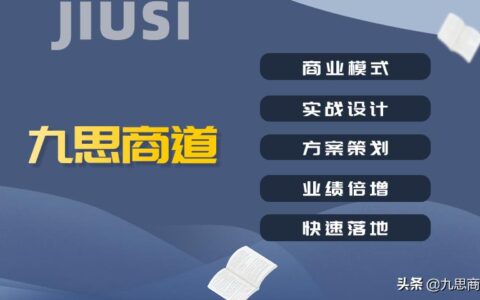 瓷砖销售工作计划范文（学会这2招你也能做到瓷砖店半年净赚 ）