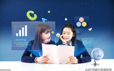 杳无音信拼音（同学们容易读错的语文字音）