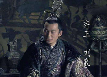 刘襄有背景且实力雄厚，为什么没能登基称帝？