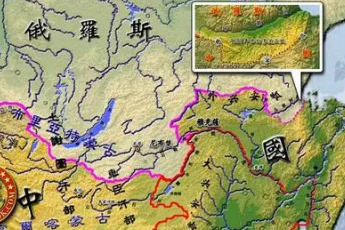雅克萨是中国的吗？雅克萨现在到底属于哪个国家？