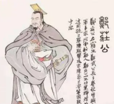 周平王是什么出身？他是谁的儿子？