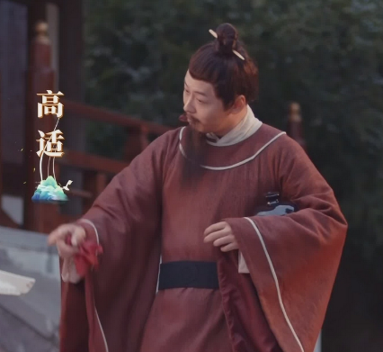 高适的《别董大》背景是什么?写了什么内容?