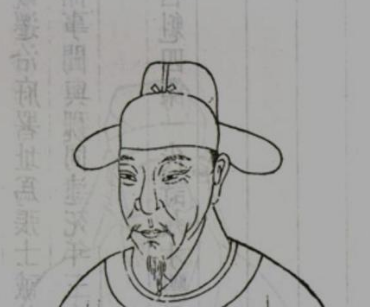 徐贲的名字怎么读？他是个什么样的人？