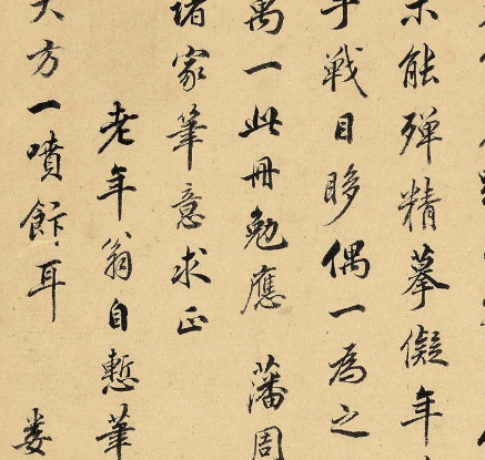 画家王时敏简介，艺术成就是什么样的？
