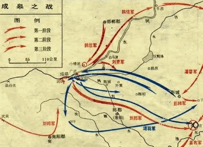 成皋之战发生在什么时期？是如何爆发的？