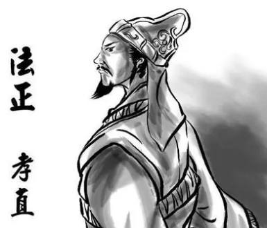 刘备与法正：一段君臣之间的深厚情谊