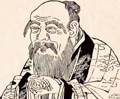 如何评述老子其人及老子之哲学？