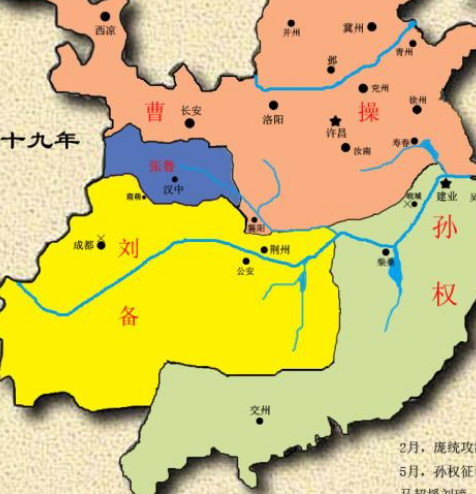 蜀国巅峰时期与魏国的较量，蜀汉能战胜曹魏吗？