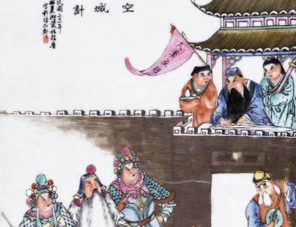 揭秘历史真相：空城计真的存在吗？