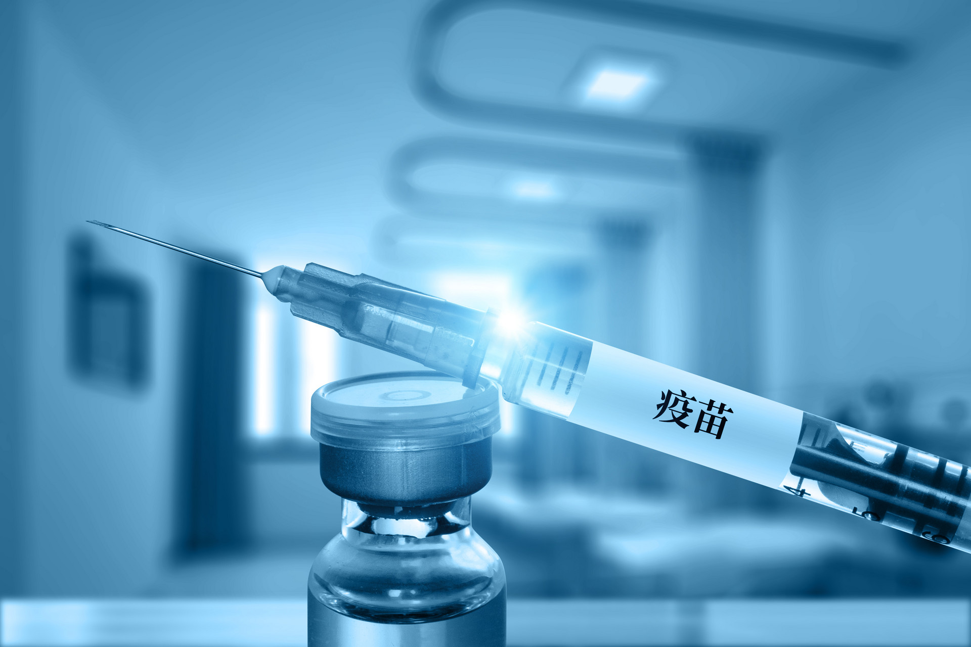 莫德纳疫苗的不良反应