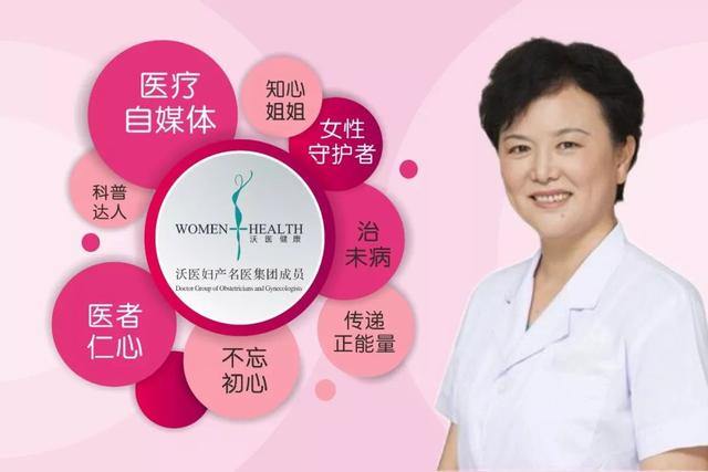 不确定怀孕牙疼的厉害怎么办（怀孕了牙疼治还是不治呢）