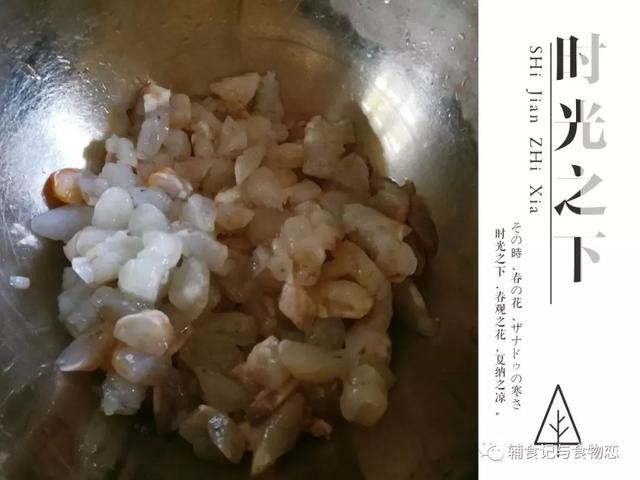 火锅店的虾滑为什么那么嫩（火锅店卖的虾滑Q弹鲜美）