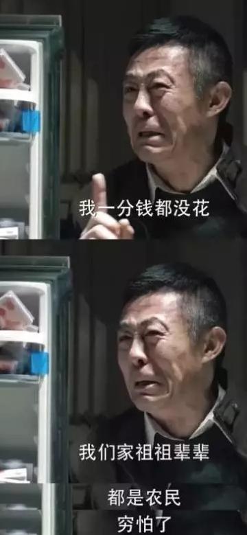 小孩子该不该给他买很贵的东西（该不该给小孩买贵的东西）