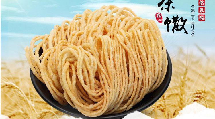 淮安有哪些特产好吃(吃货宝宝们看过来)