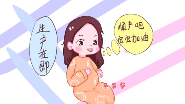 胎儿双顶径超过多少不建议顺产（胎儿双顶径太大无法顺产）