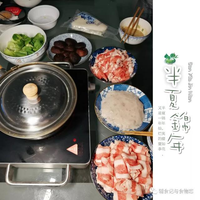 火锅店的虾滑为什么那么嫩（火锅店卖的虾滑Q弹鲜美）